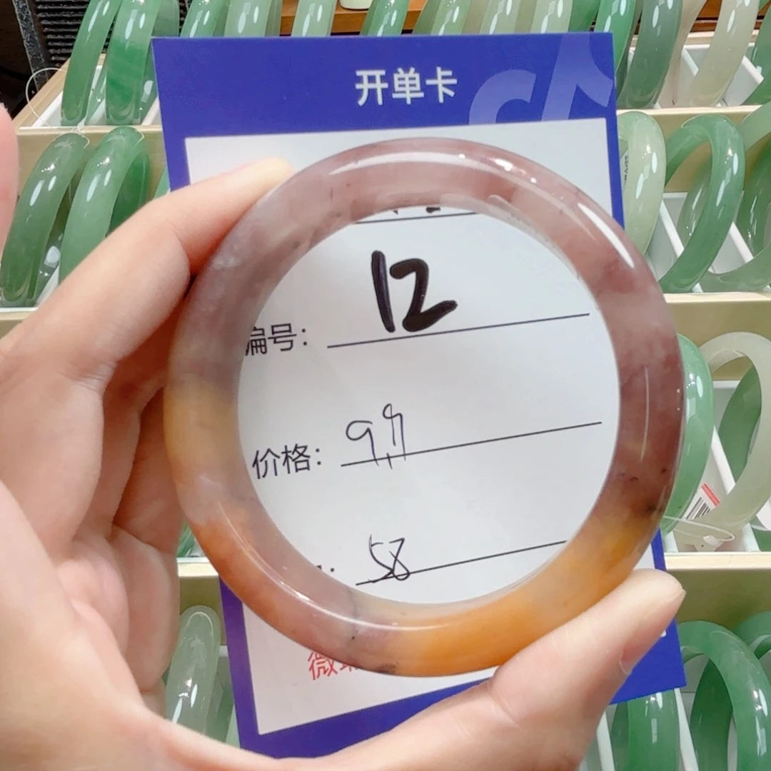 石英质玉手镯合金12