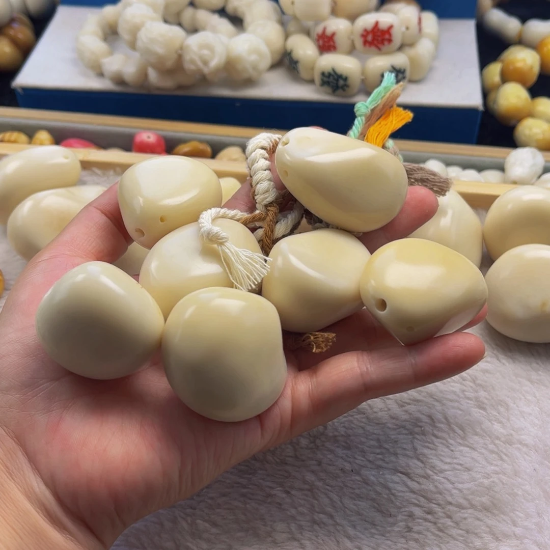 菩提根/象牙果把件