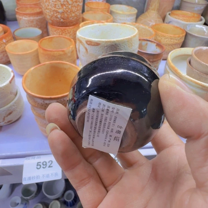 碗山***、555啊啊啊啊啊啊啊啊啊啊啊啊