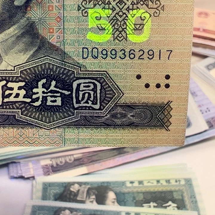 莫***等黄金瀑布特强莹光