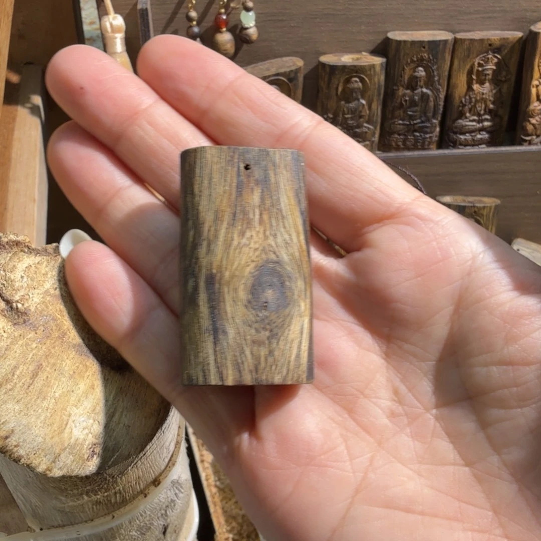 沉香沉香碎屑白棋楠块料6.2克