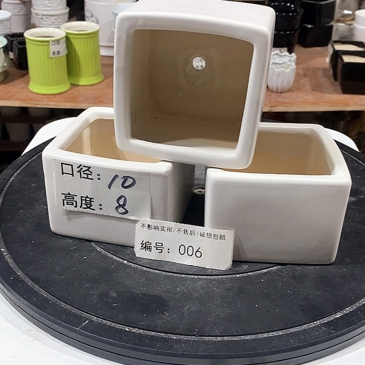 微瑕花盆-006-口10×8-3个
