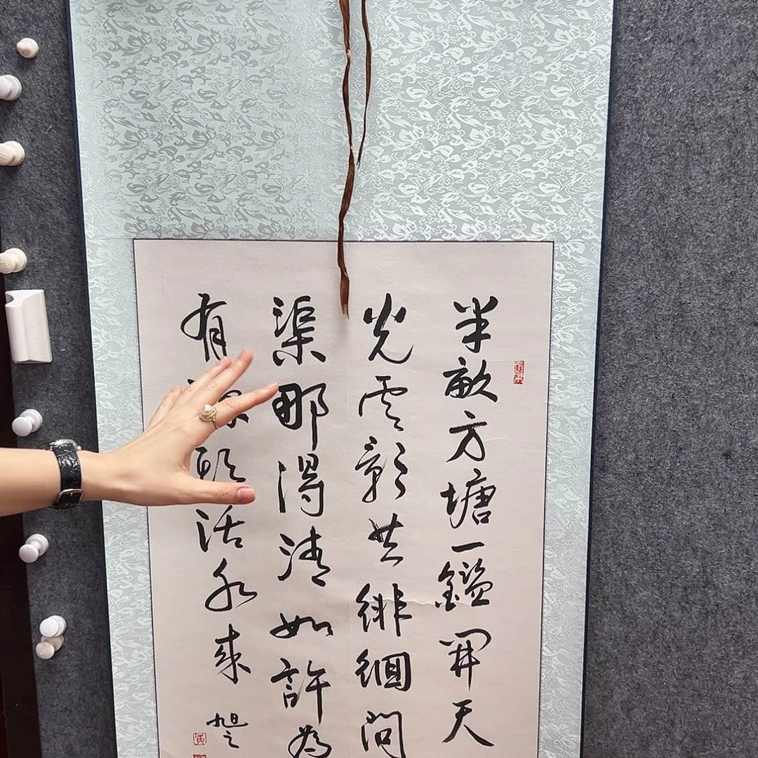 书法lds老师亲笔手绘