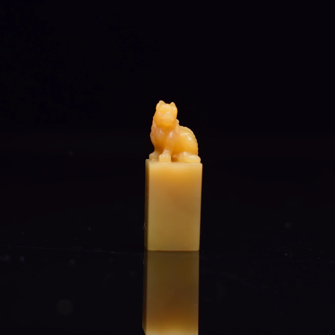寿山石芙蓉瑞兽钮印章01