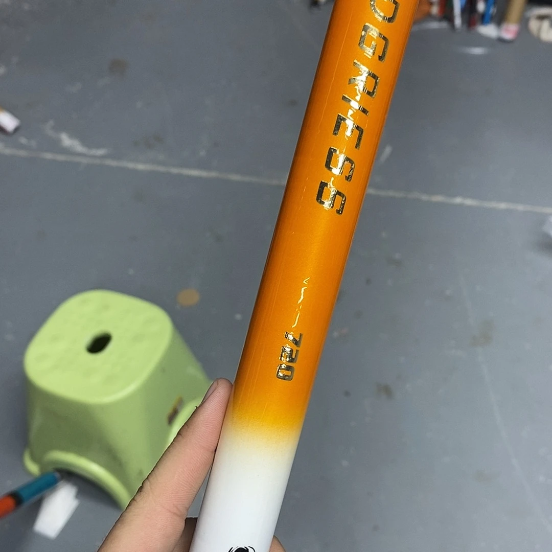 碳素白城7.2米大综合