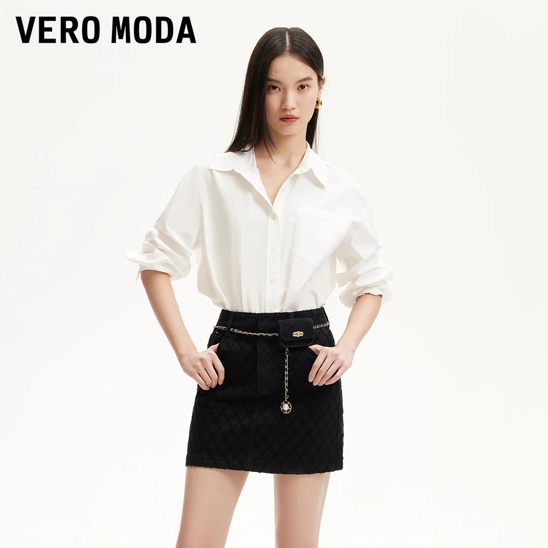 Vero Moda半身裙2025夏日穿搭菱格纹小香风搭配腰带短裙325237006