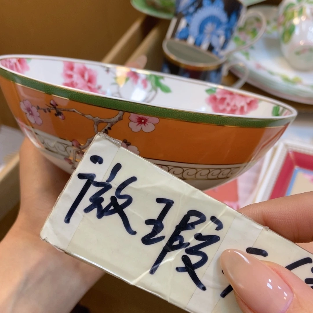 瓷两单包邮…………………………