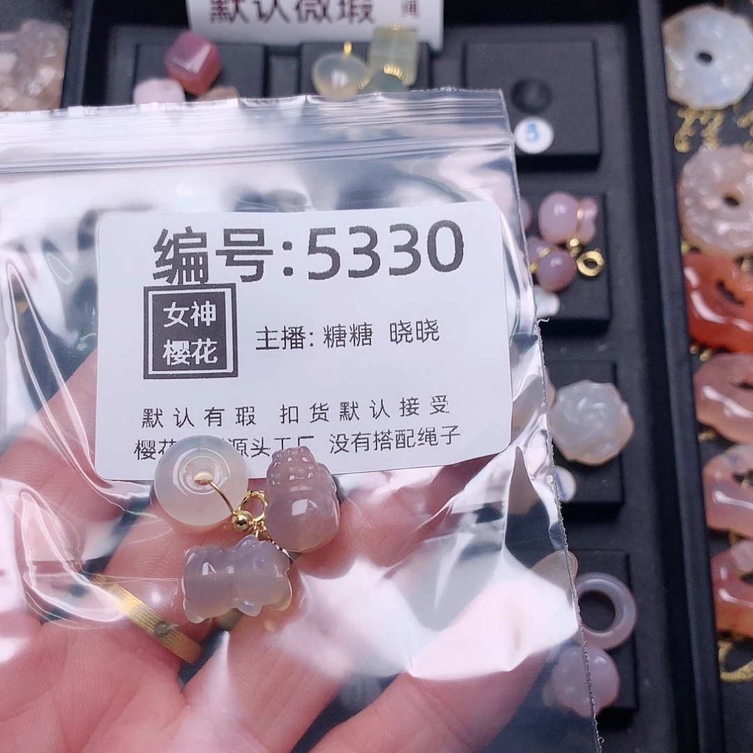 玛瑙/玉髓颈饰合金C***?