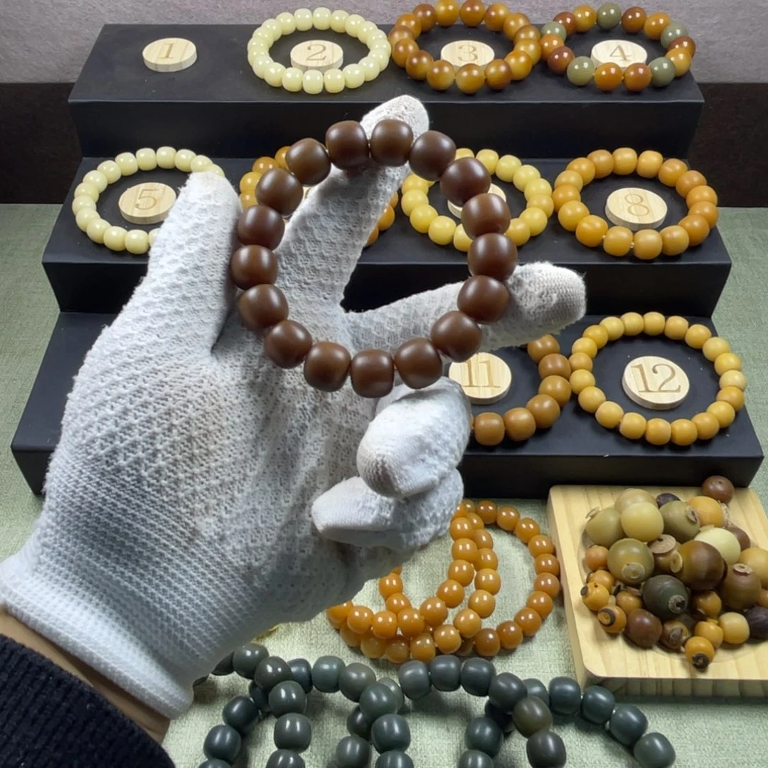 娇***娇菩提根/象牙果手串