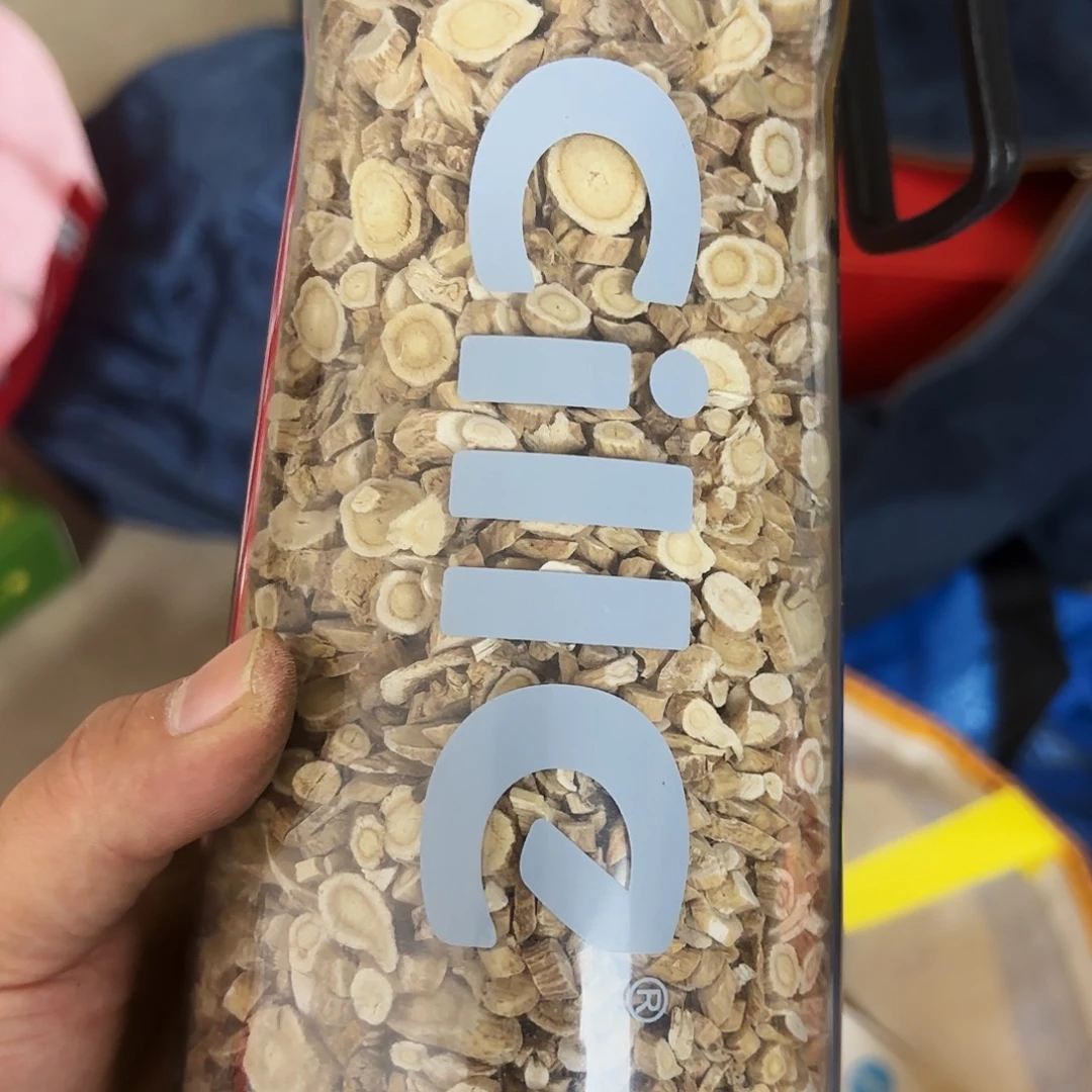 深***丽杂色豆（科檀/科特迪瓦檀木）
