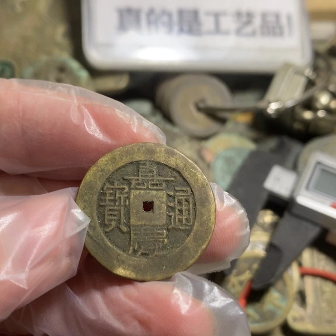 铜现代工艺品学习币