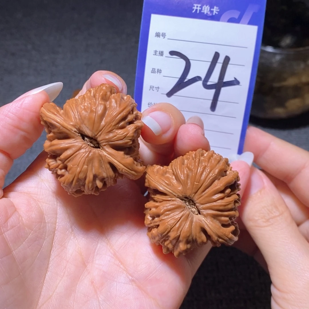 文玩核桃把件四座楼42.5左右