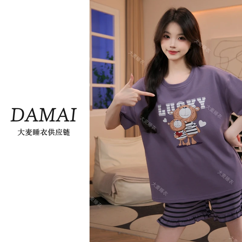 夏季短袖短裤纯棉睡衣女新款爆款卡通简约带胸垫可外穿家居服套装