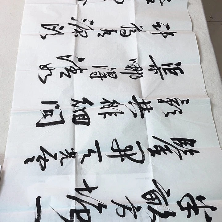 快来看看有米喜欢的