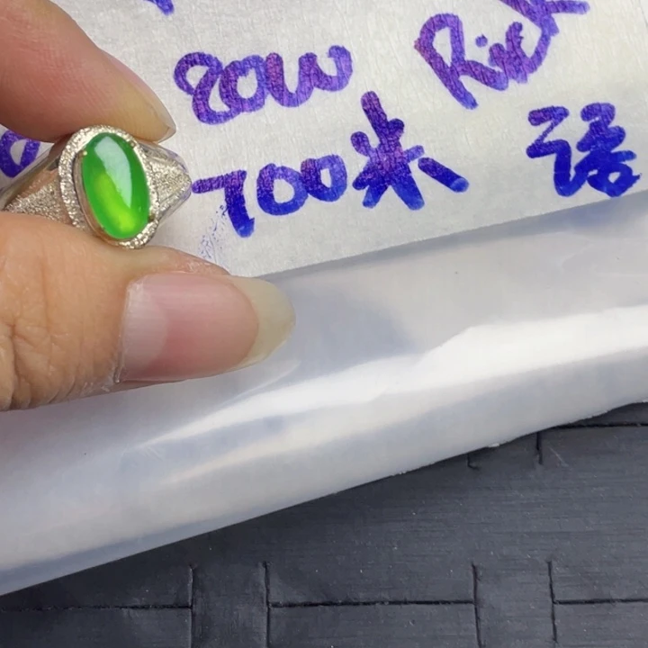 未镶嵌定制翡翠88888888