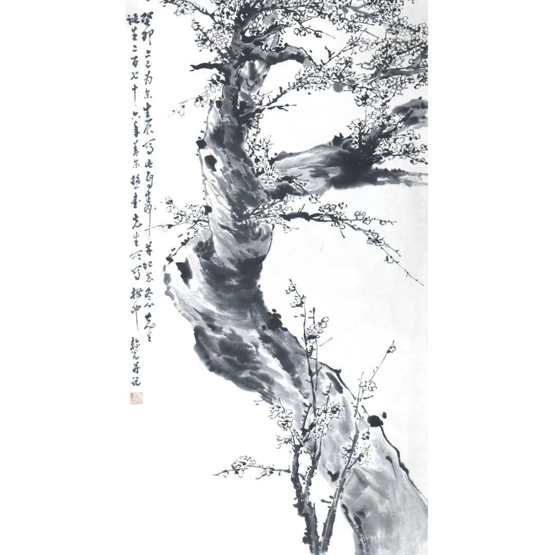 LOT.002江轸光【梅花】纸本立轴B0502-143预展