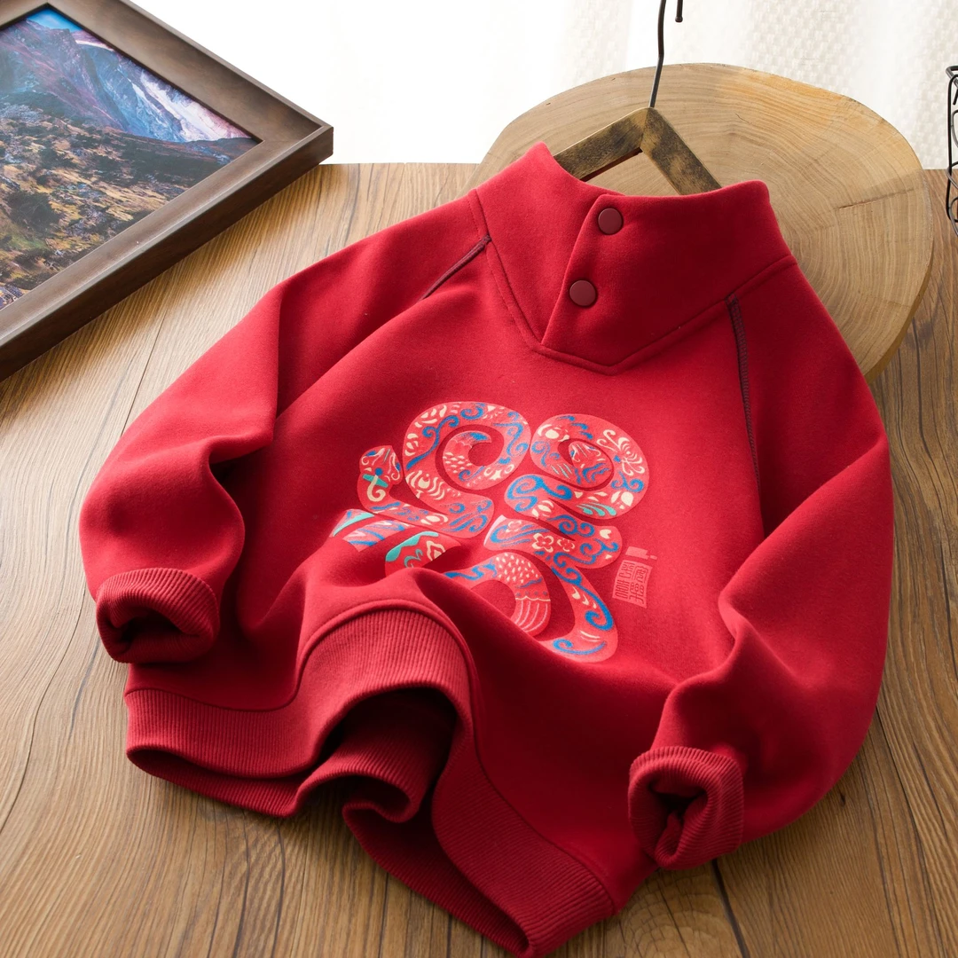 男童年款福字印花拜年服儿童中大童开领加绒卫衣立领24D183