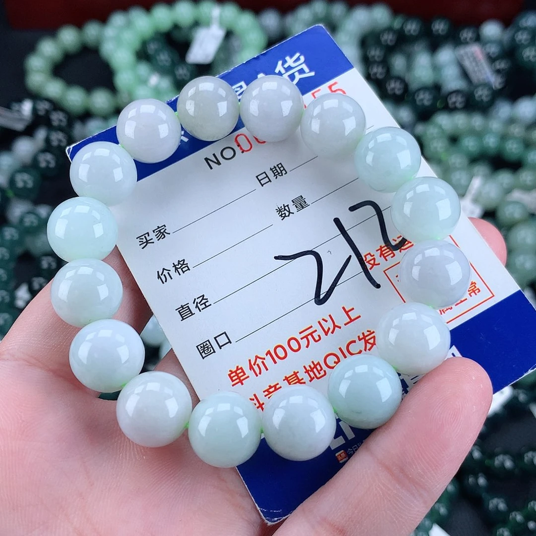 翡翠未镶嵌毛衣链13+