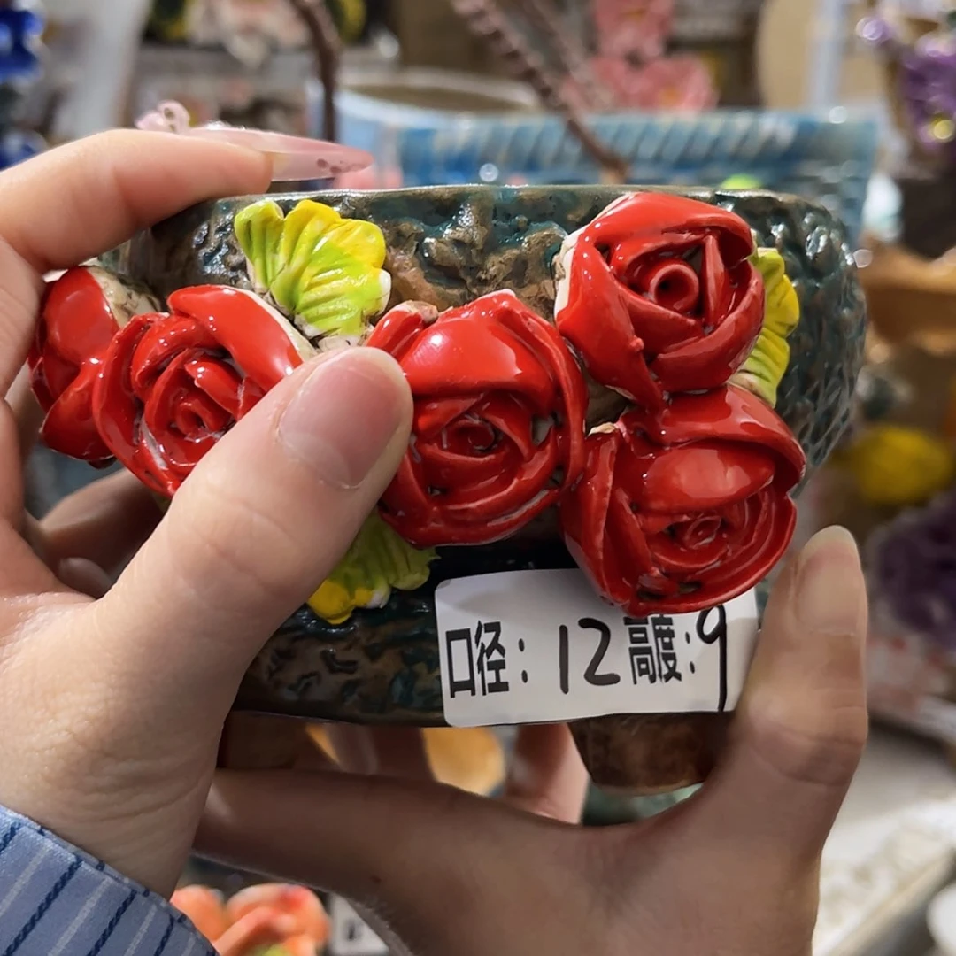 【闪购商品】红陶福利