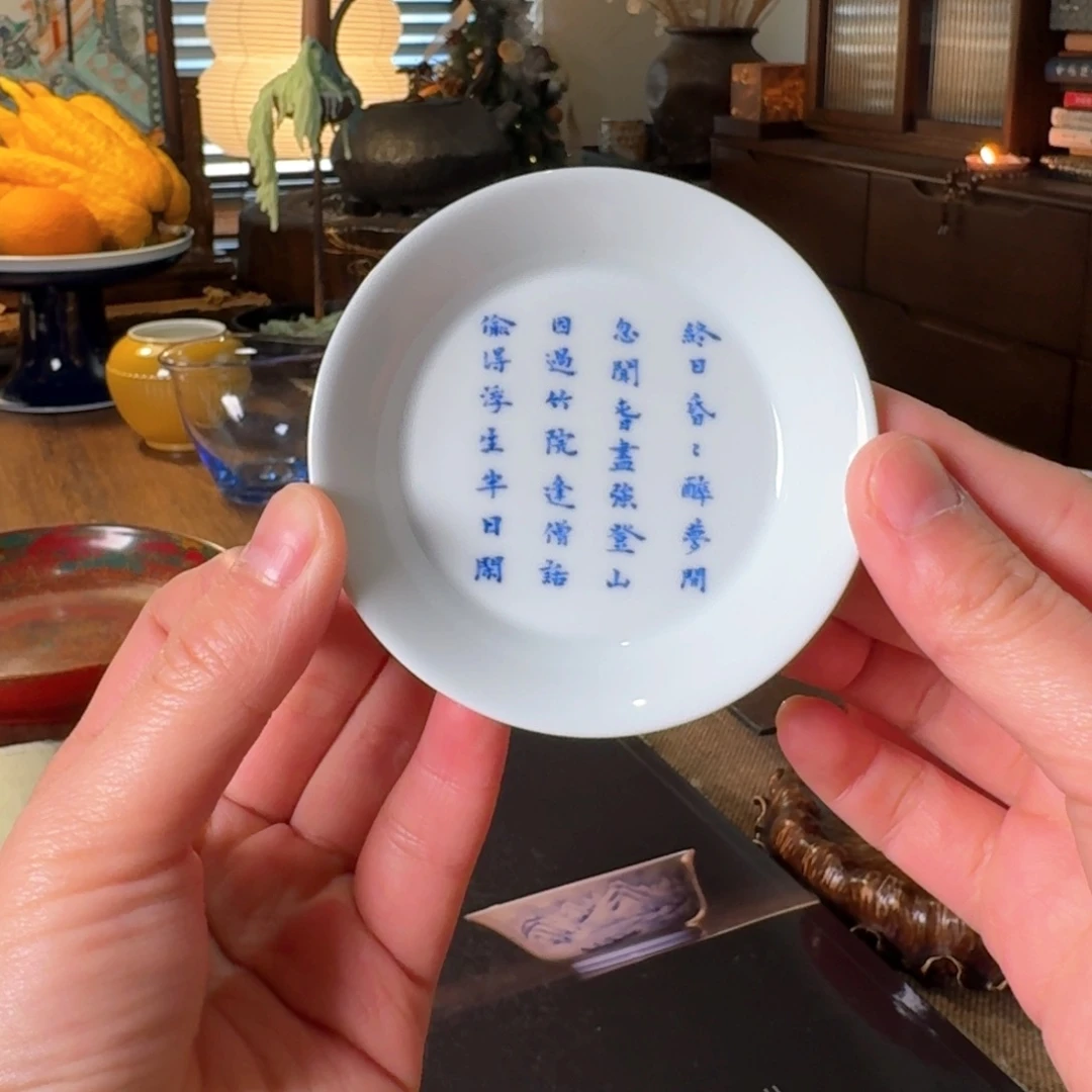 瓷片瓷器瓷器瓷器瓷器