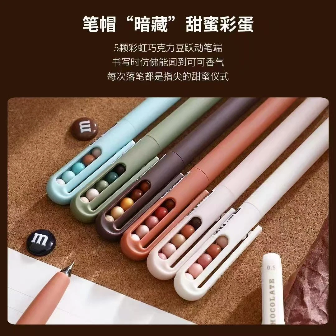 孤品！发6支禾硕“巧克力豆”黑墨。重复笔杆
