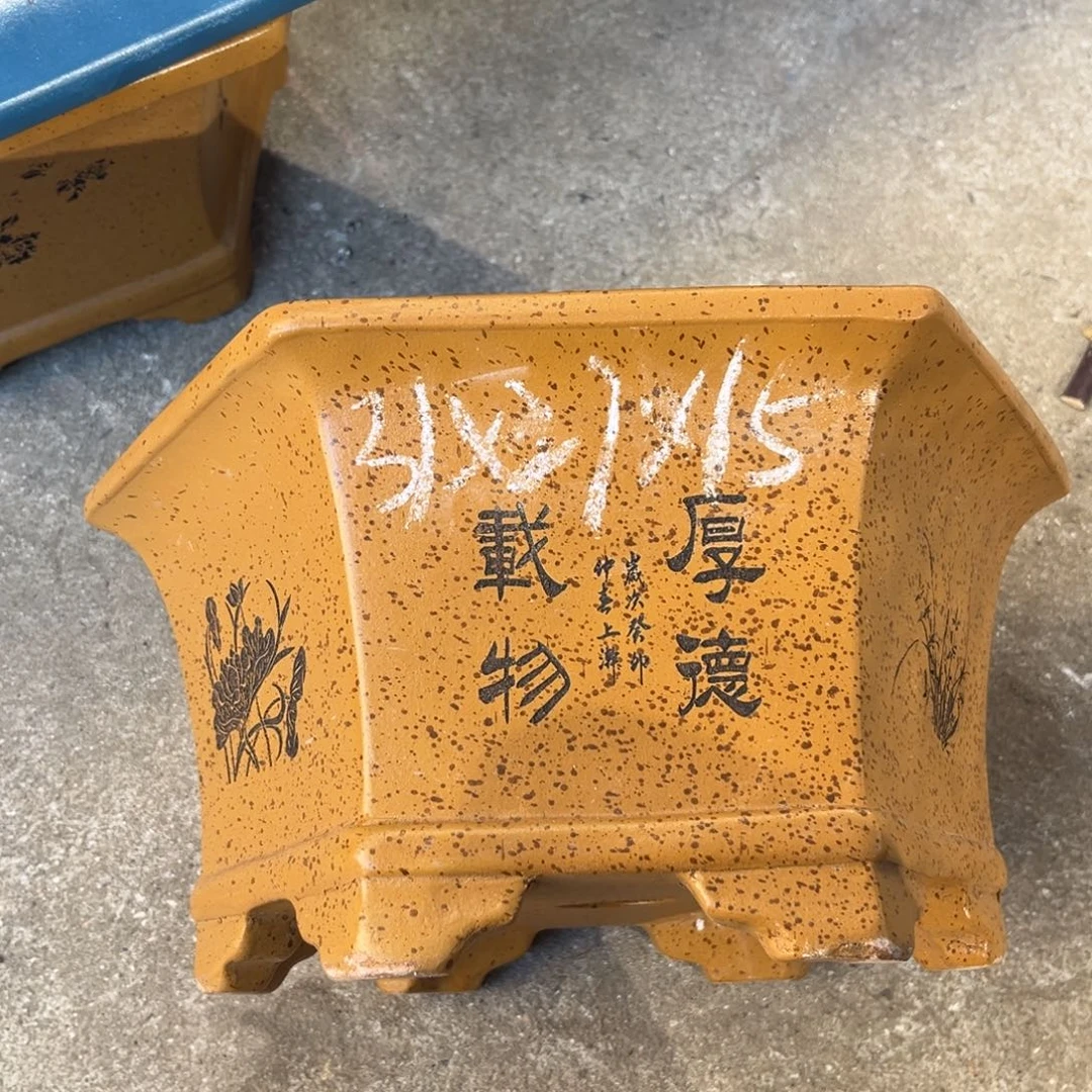 紫砂花盆盆景艺术
