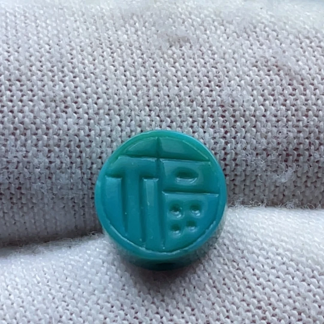 未镶嵌绿松石珠宝奇石卡8.5-4