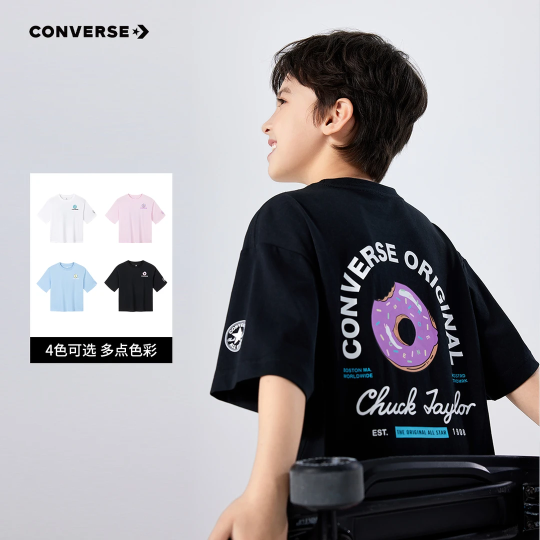 Converse匡威儿童男女童夏季甜甜圈印花舒适短袖T恤CNVN-TE-H514
