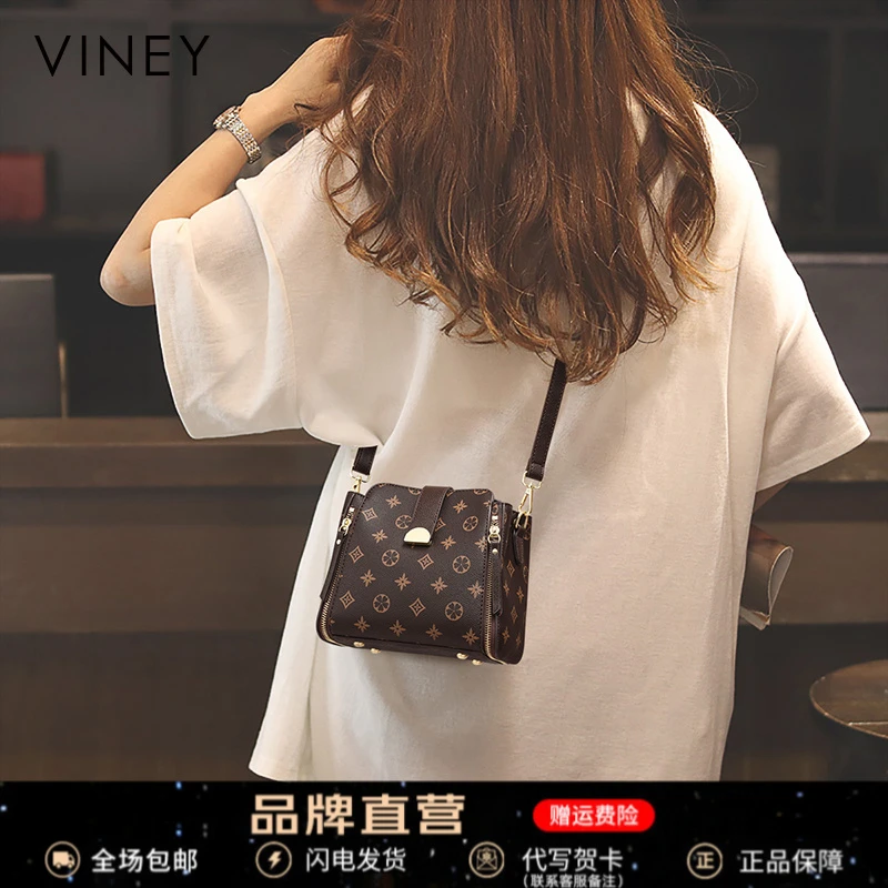 Viney包包女包2025新款轻奢小众复古水桶包生日礼物送女友送老婆