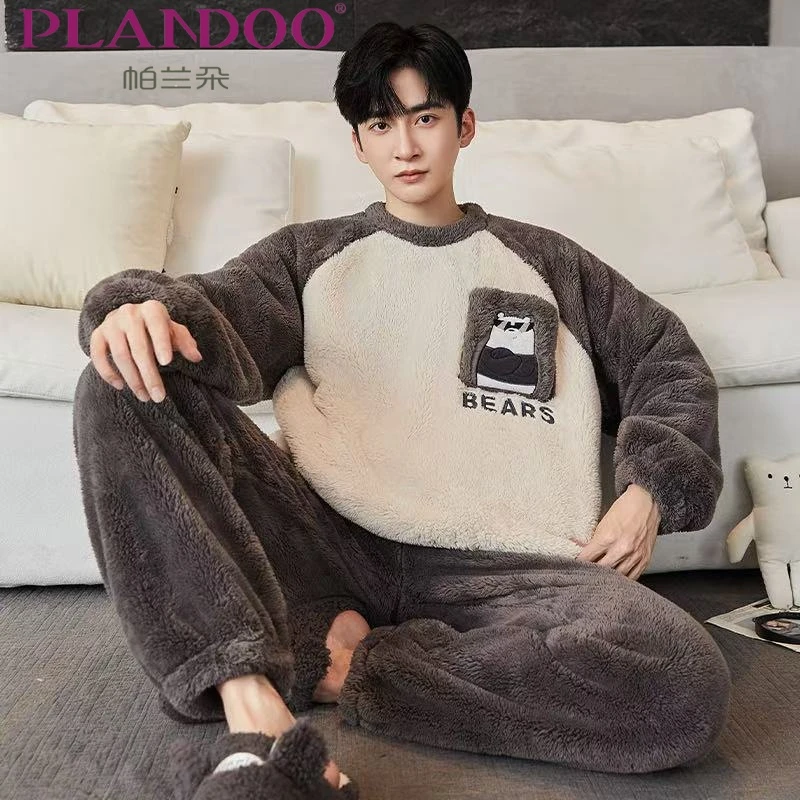 帕兰朵新款青少年男士睡衣珊瑚绒秋冬季冬天天加绒加厚家居服套装