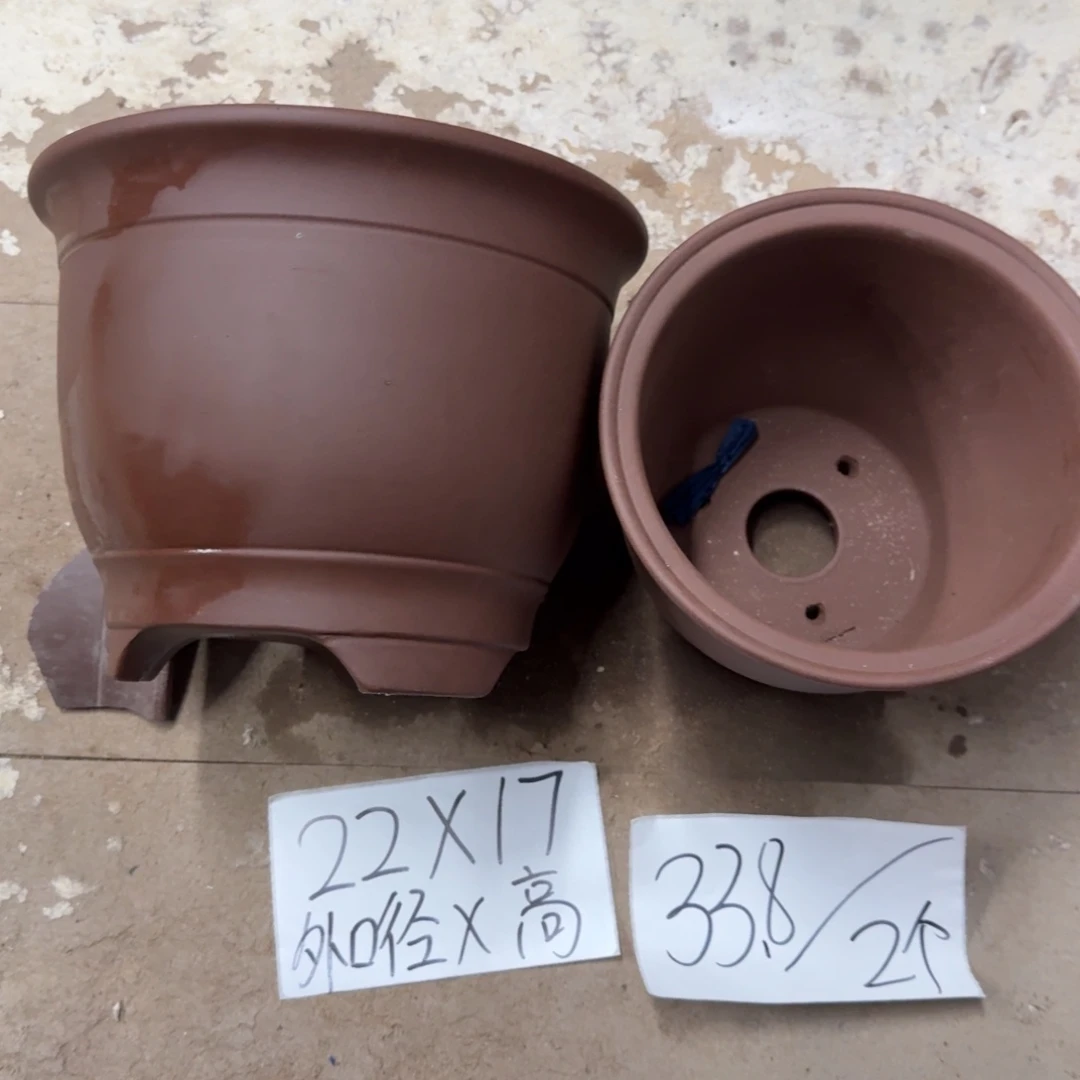 紫砂花盆破损包赔