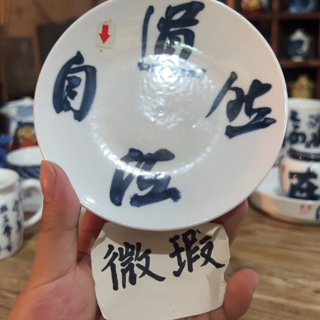 陶瓷艺术作品欣赏
