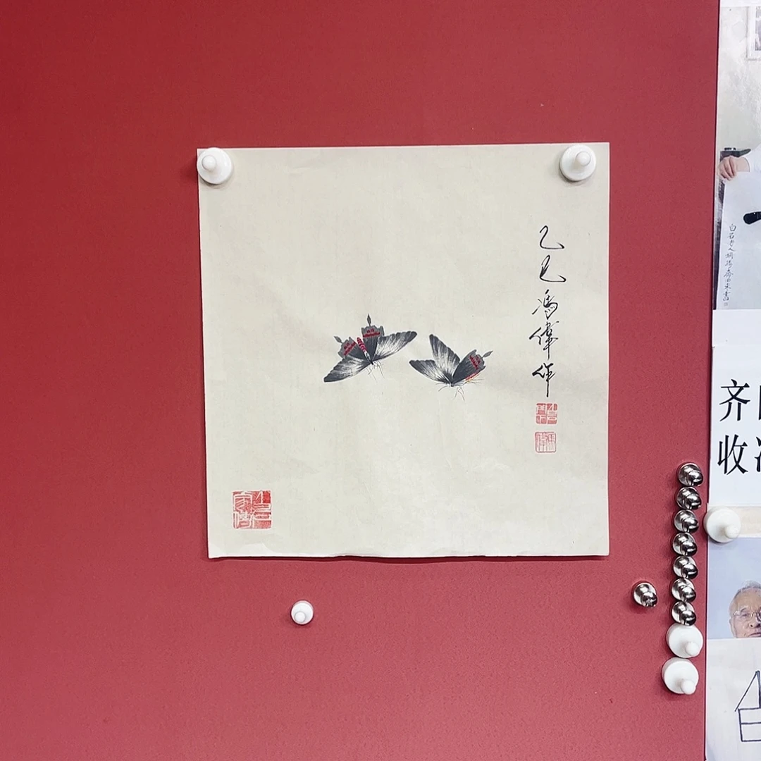 国画冯伟老师手绘国画作品慧