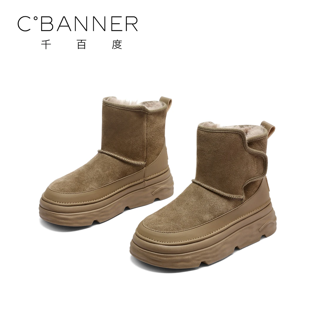 【多多在美国】千百度C.BANNER加绒保暖雪地靴抗寒棉靴QM734520-C