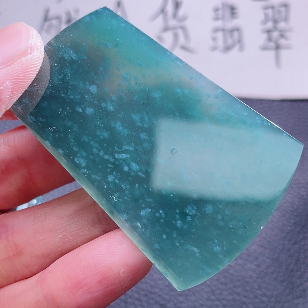 翡翠颈饰未镶嵌999999999