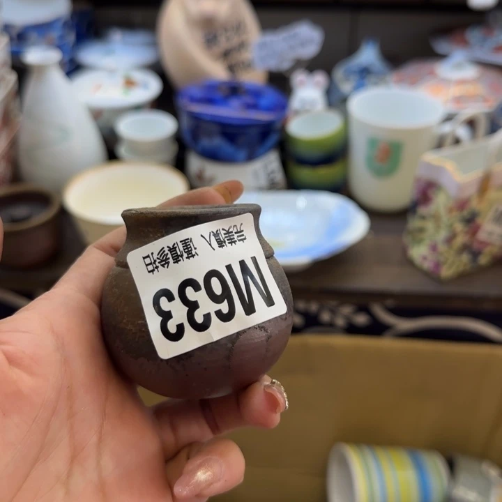 瓷片阿*贝哈哈哈哈哈哈哈