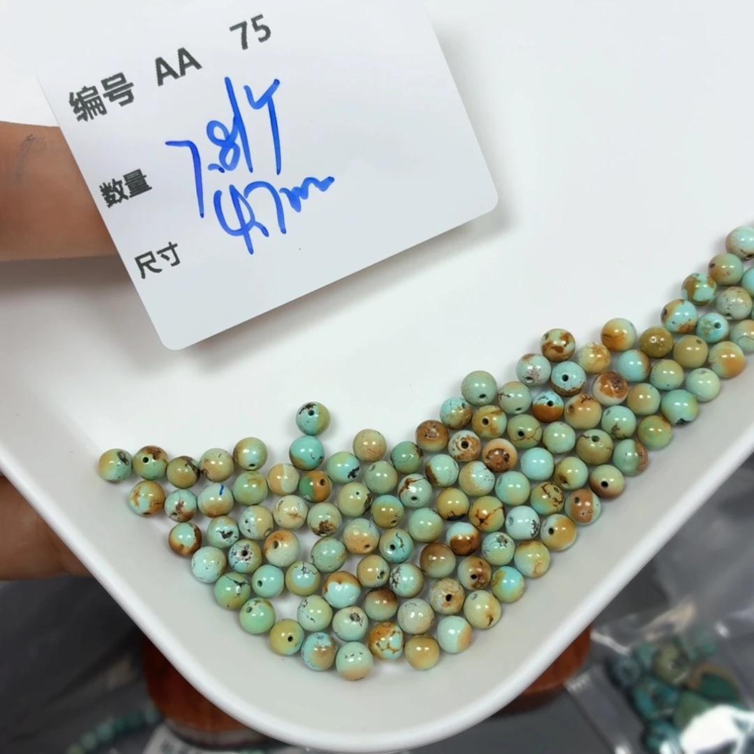 青金石合金颈饰AA75