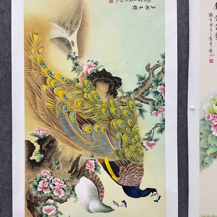 一二三四五六七八