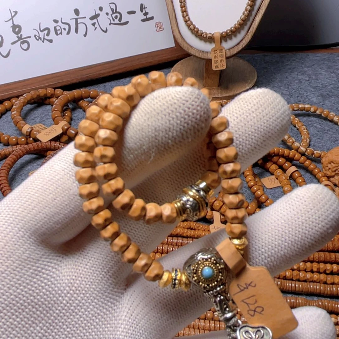 紫金鼠吊坠辉煌成就一个A22