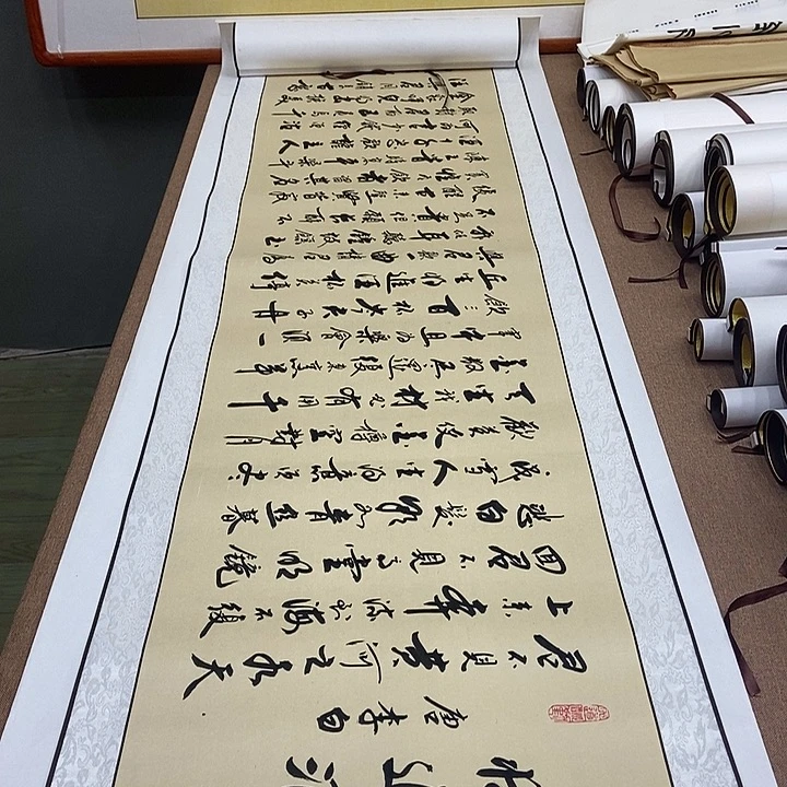 书法卷轴李保军行书将进酒