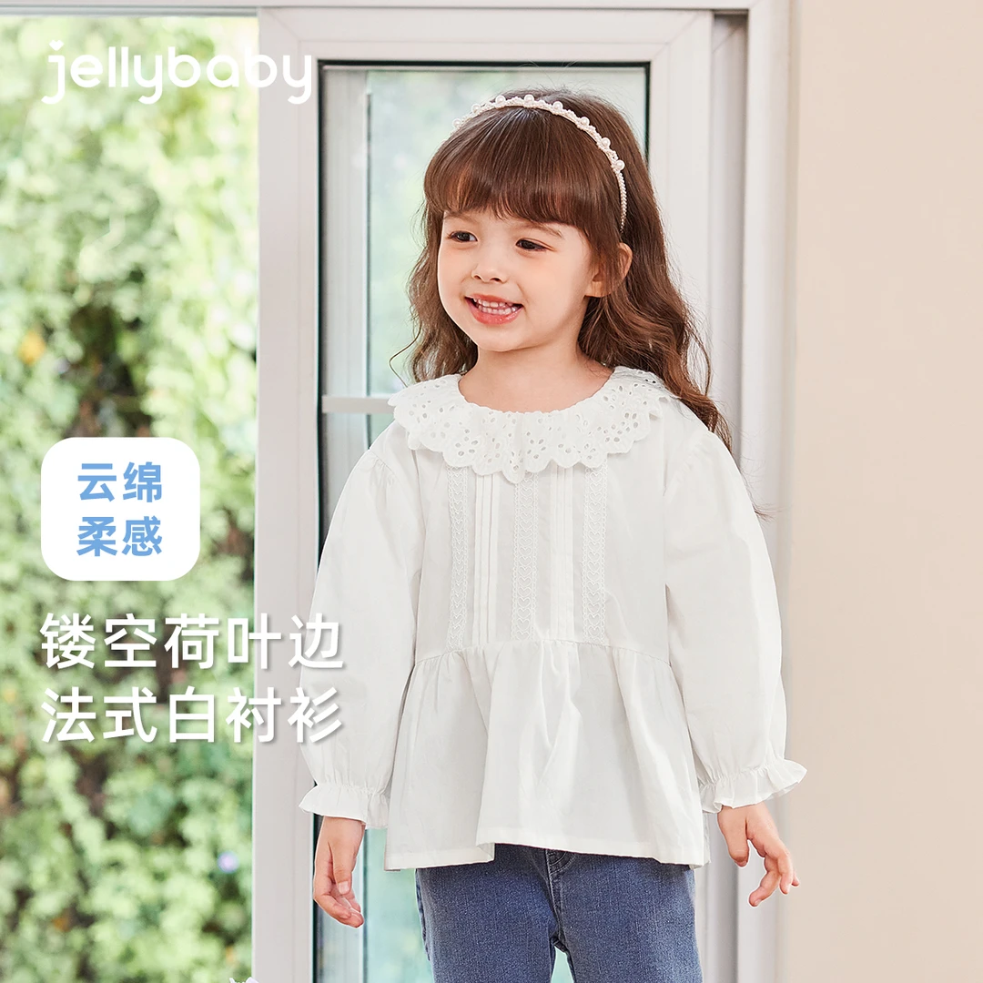 杰里贝比春款女童衬衫中童套头白衬衫森系蕾丝花边 JCG51542