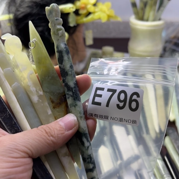 蛇纹石玉发饰合金A****心