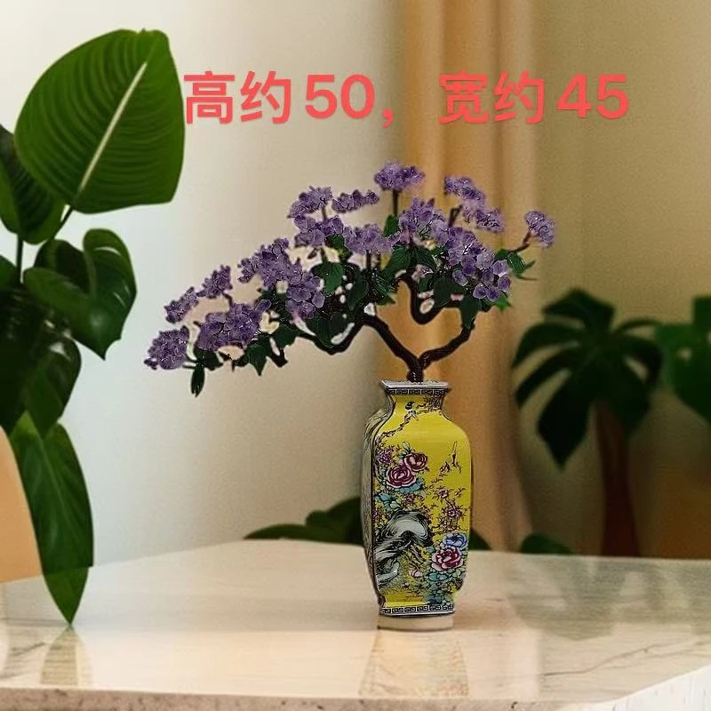 【卓越轻奢原创】百搭复古四方瓶紫水晶树百搭陶瓷摆件手工点缀精美