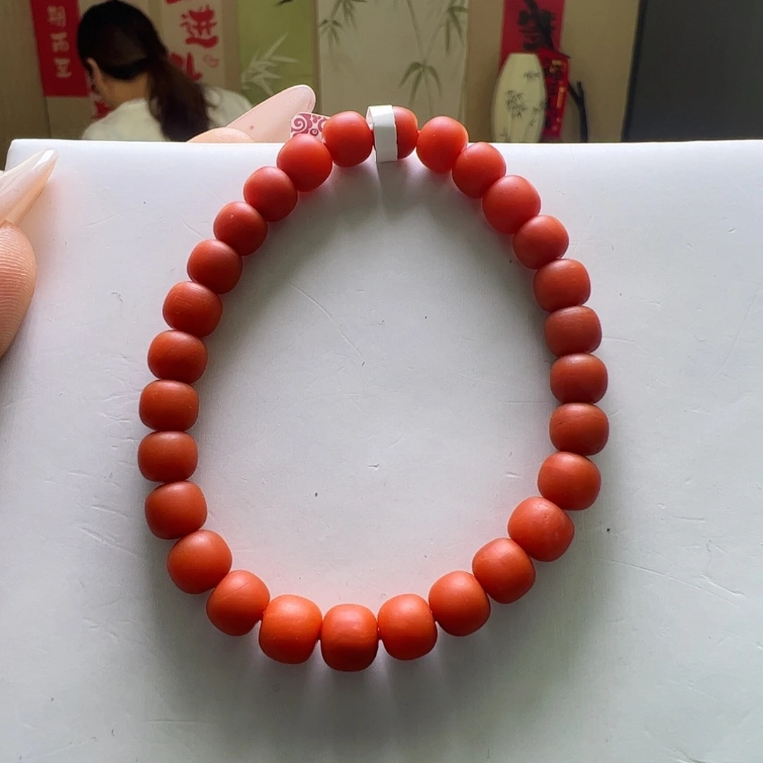 南红玛瑙未镶嵌7mm保山阿东寨