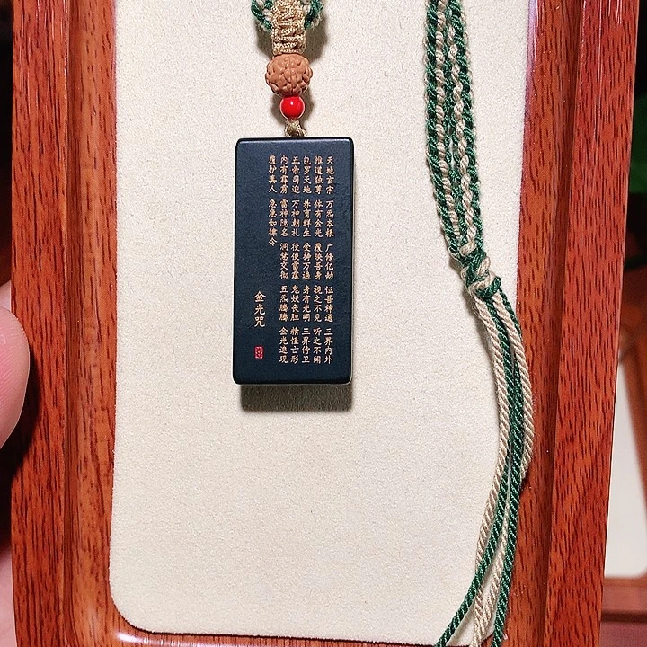 和田玉未镶嵌包链和田玉 019