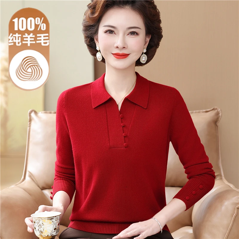 妈妈秋冬翻领纯羊毛衫本命年红色毛衣中老年女装宽松针织打底衫