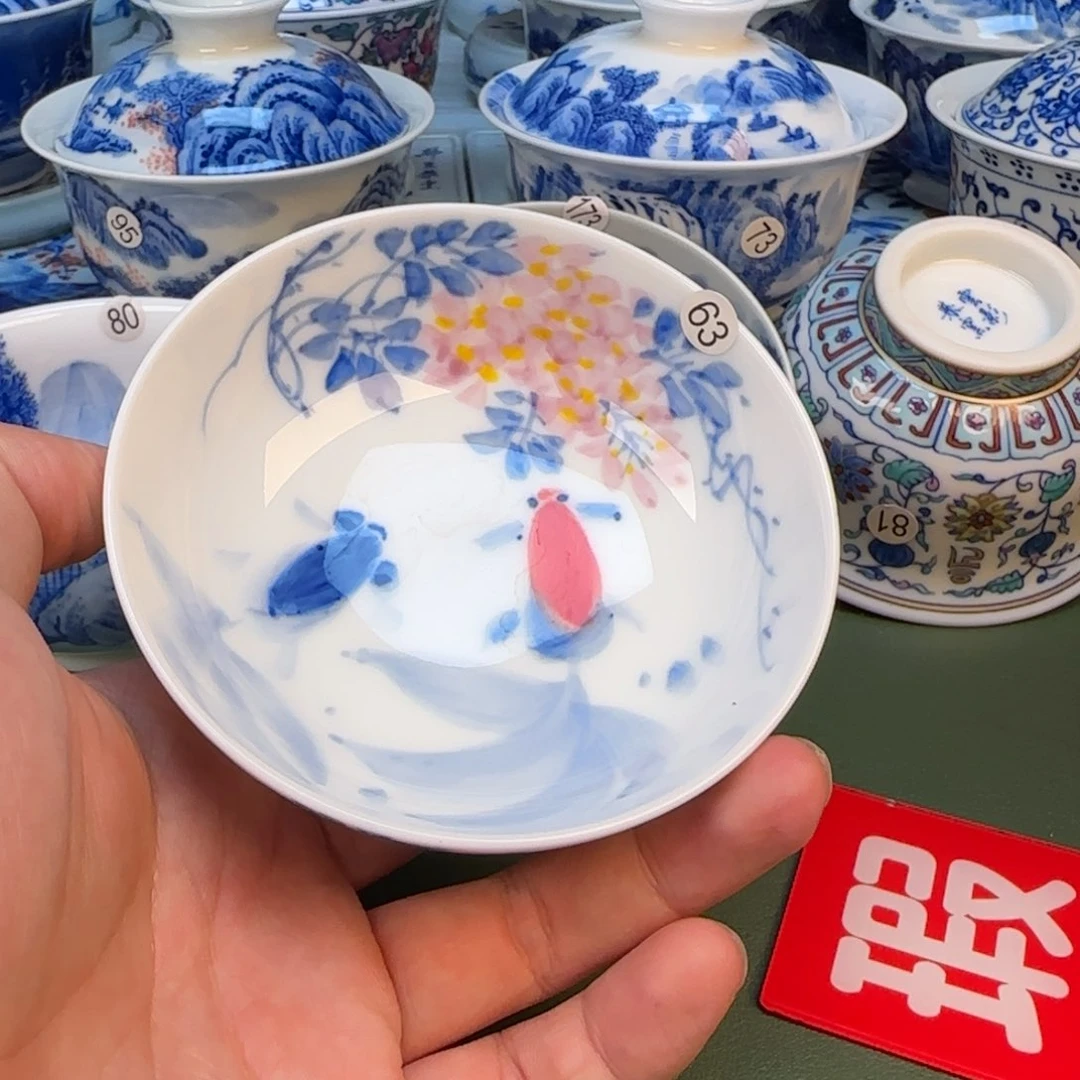 彦祖纯手工手绘茶具63