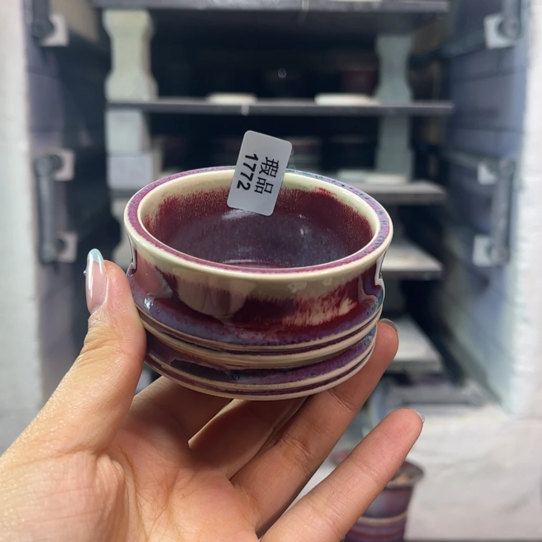 杯子窑口自销原矿钧瓷