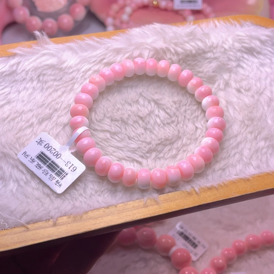 合金查罗石手绳航**祥福利折后价