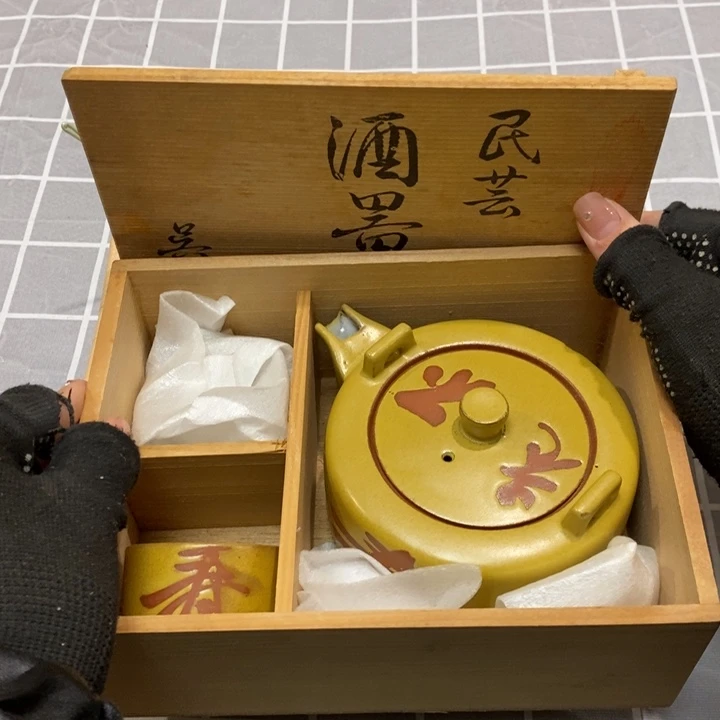 精美瓷器 一单包邮